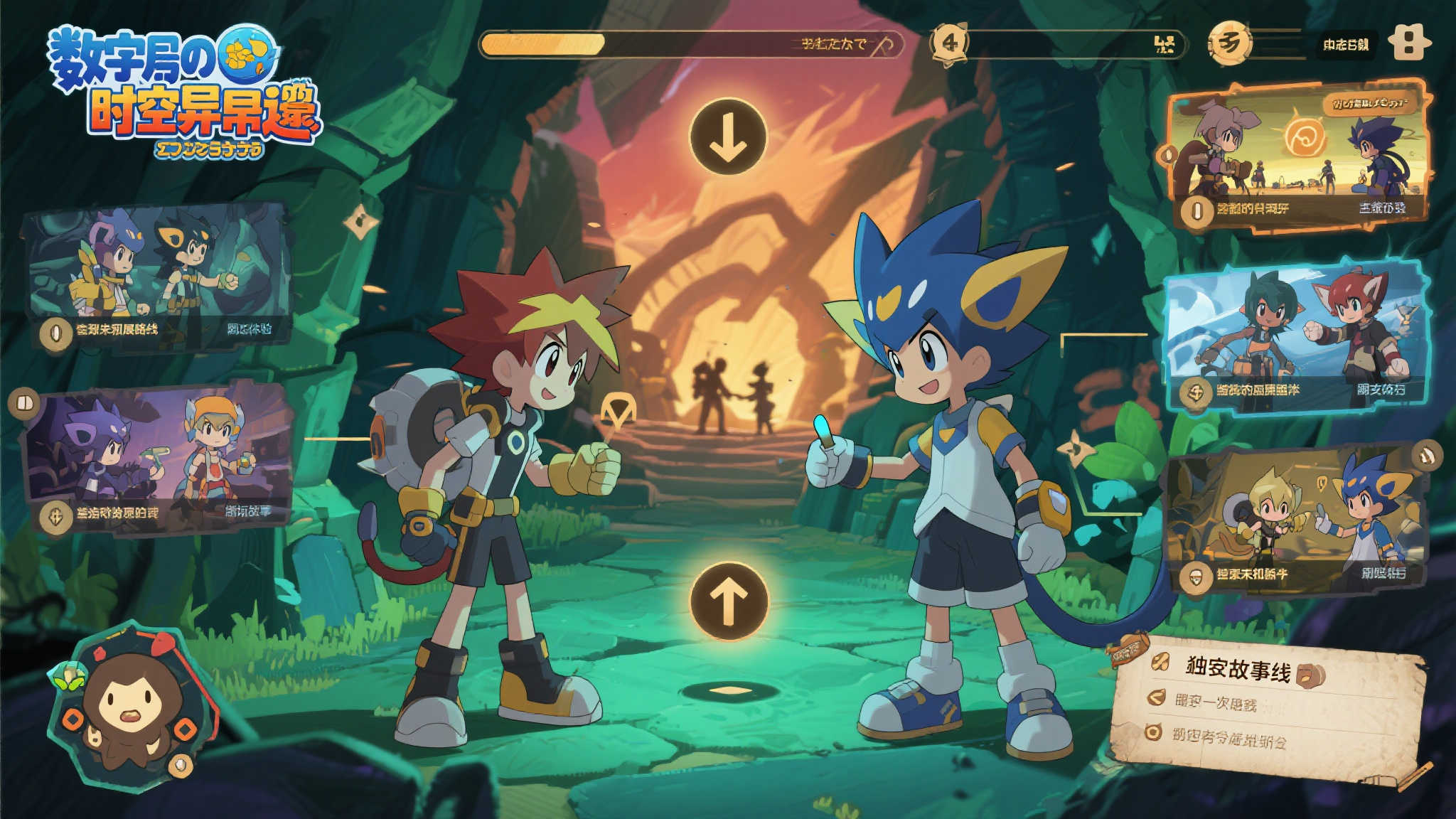 《数码宝贝物语：时空异客》制作人原良辅详解全新玩法